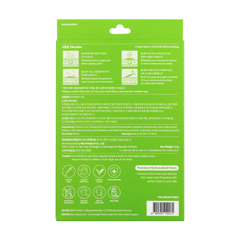 Tea Tree Clear - Dot Patch - Clean & Green Beauty